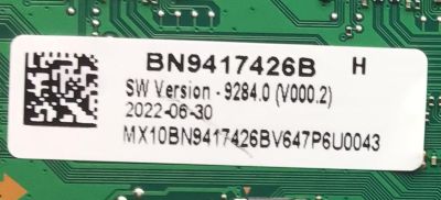 LED DRIVER PARA TV SAMSUNG NEO QLED / NUMERO DE PARTE BN94-17426B / BN41-03005A / BN97-19370B / BN9417426B / BN9719370B / HV750QUB-S7B / ST7461D04 / MODELOS QN75QN85BAFXZA BA01 / QN75QN85BAFXZA BE02 / QN75QN85BDFXZA BE02 / QN75QN90BAFXZA CC02 - Imagen 2